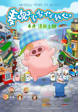 生活的方法