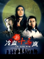 生活的方法